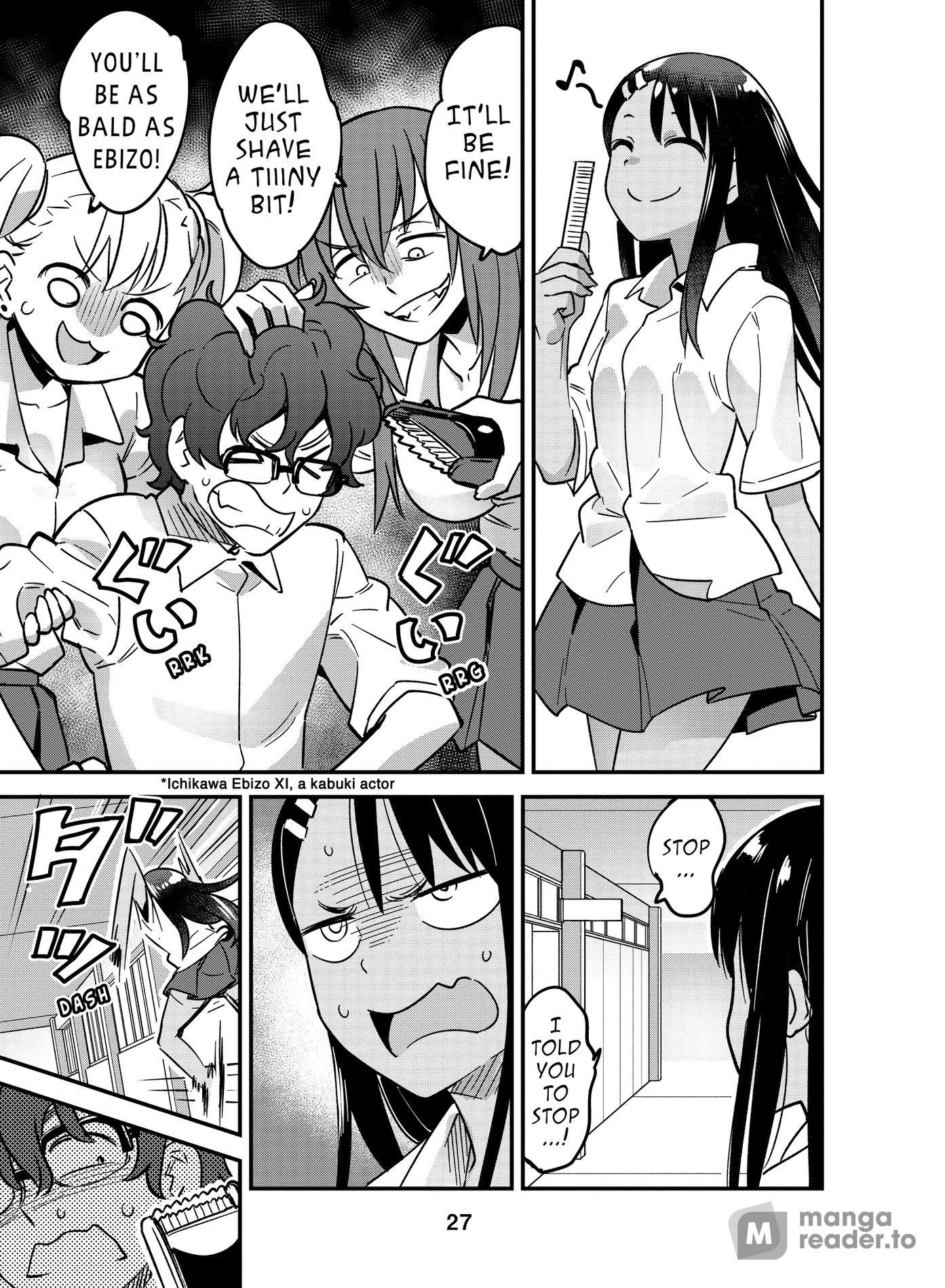 Ijiranaide, Nagatoro-san, Chapter 16 image 13